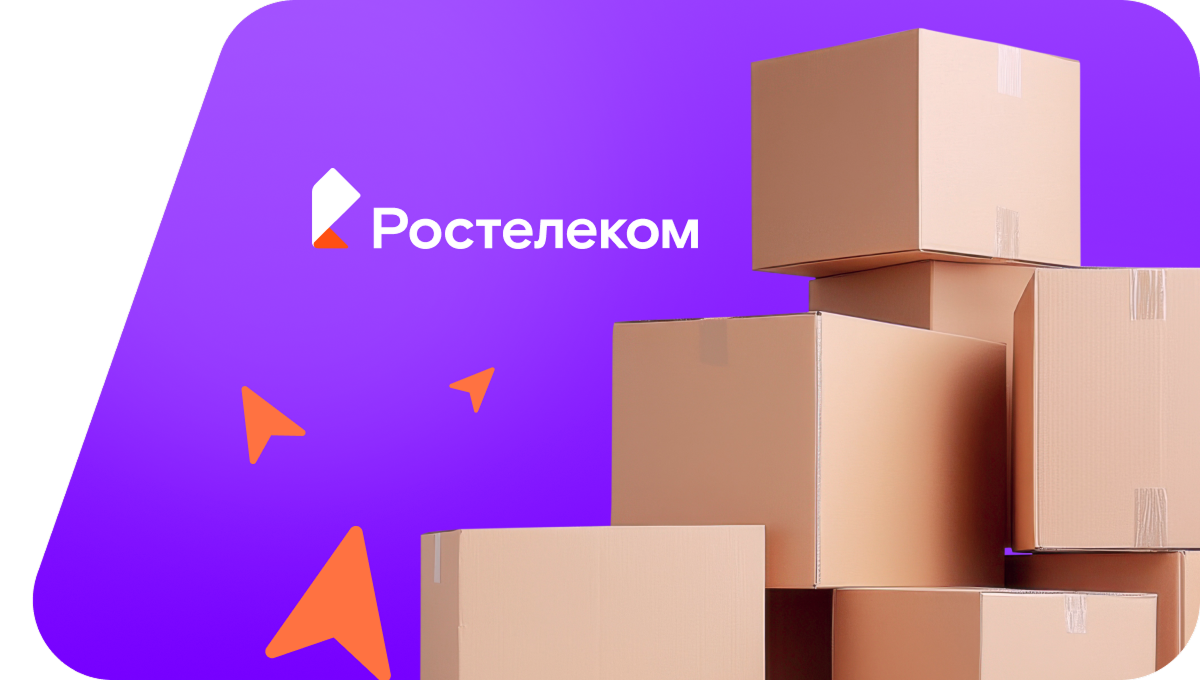 Переезд в новую квартирув село Шушь (Красноярский край)